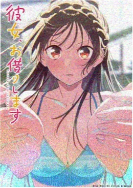 霓虹雨 赛博都市动画